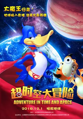 麻豆电影传媒二区